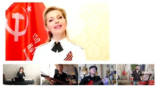 Артисты Ростовской филармонии дистанционно исполнили песню «Смуглянка»