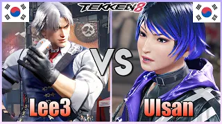 Tekken 8  ▰  Lee3 (Lee) Vs Ulsan (Reina) ▰ Ranked Matches!