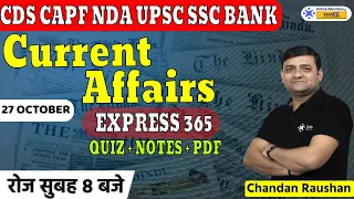 Current Affairs Today || Daily Current Affairs 27th October 2021 | By Raushan Sir | Online Benchers