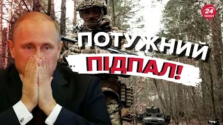 🔥🔥ЗСУ влаштували святковий феєрверк для Путіна