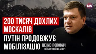 Окупанти затоплюють поля на Запоріжжі – Денис Попович