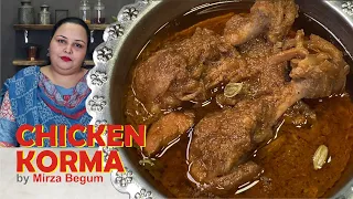 Chicken Korma | चिकन कोरमा | Old Delhi Special | Traditional Recipe | शादी वाला चिकन कोरमा