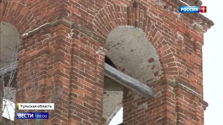 Разрушенную церковь в тульской области выставили на авито