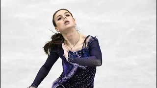 Произвольная Программа (9 12 2017 JGPF NAGOYA Japan)