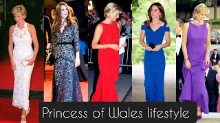 50 Times princess Kate Middleton Dressed Like Princess Diana  || Royal Evening gowns