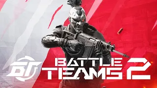 Battle Teams 2 - Новый онлайн-шутер