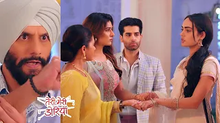 Teri Meri Doriyaann Today Episode PROMO 2 |28th May 2024| Sahiba ne kiya promise, Garry in shock