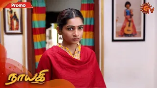 Nayagi - Promo | 14 September 2020 | Sun TV Serial | Tamil Serial