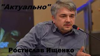 Чешский сенатор сравнил Украину с "чёрной дырой" * Актуально