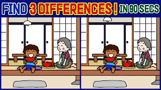 Spot The Difference : Find 3 Differences In 90 Seconds! [Find The Difference #225]