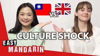 Britain vs. Taiwan: Culture Shocks (with @susiewooenglish ) |  Easy Mandarin 84