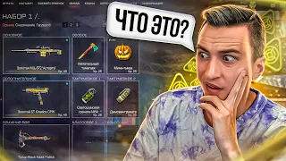 СНАЙПЕР СТАЛ ЕЩЕ СИЛЬНЕЕ в Warface! Большое Обновление ПТС