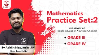 Practice Set 2/By Abhijit Sir/32000+ post/ADRE/Maths/Eagle Education