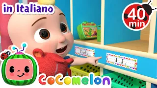 Il primo giorno di scuola | CoComelon Italiano - Canzoni per Bambini