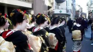 Geisha girls "Kotohajime"