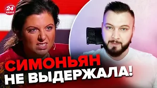 🔥ХАРДИН: СИМОНЬЯН запищала, ПУТИН облажался! Сравнивает МАРИУПОЛЬ с блокадой Ленинграда?