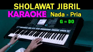 SHOLAWAT JIBRIL - KARAOKE HD Nada Pria