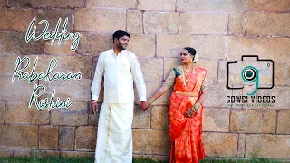 The Handsome Couples Prabakaran & Roshini |Wedding Teaser 2022  #gowsivideos#trichy #trending