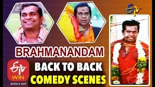 Brahmanandam | Back to Back | Comedy Scenes - 1 | ETV Cinema