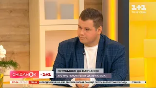 Про шкільні побори до навчального року говоримо з директором школи №210 Дмитром Ламзою