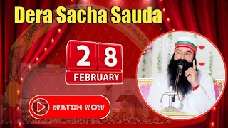 MSG MAHA REHMO KARAM DIWAS || SAINT DR. MSG