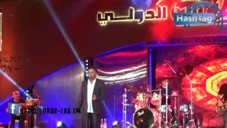 Cheb Khaled Sfax 2016سهرة الشاب خالد كاملة في مهرجان صفاقس الدولي