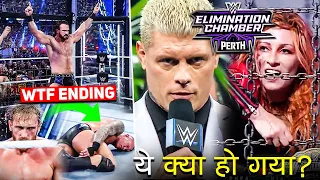 'Rock-Cody Tyaar🔥' Drew WINS Chamber! Cody Challenges Rock! WWE Elimination Chamber 2024 Highlights