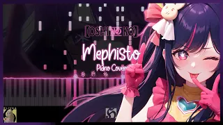 Mephisto - Oshi no Ko - Ending QUEEN BEE [Sheet Music] | Piano Cover by Relivka