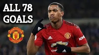 Anthony Martial All 78 Goals For Manchester United 2015 - 2021