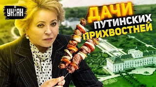 "Скромные дачи" путинских лакеев: как выглядят дворцы Лаврова, Миллера и компании