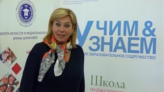 Обращение - Арина Шарапова&УчимЗнаем - 07.10.15
