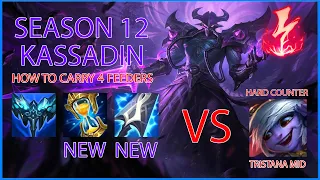 Season 12 Kassadin | How To Carry 1v9 Against To The Most Hard Counter Matchup | 12.18 Patch