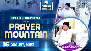 LIVE HEALING PRAYER HOUR FROM PRAYER MOUNTAIN (16-08-2023) || Ankur Narula Ministries