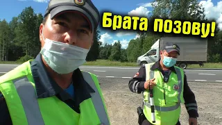 Левый развод за пешехода / Семейный подряд на дороге