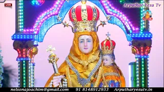 🔴LIVE 31st May 2021 Car Procession & Mass @ 5:45PM Our Lady of Health Vailankanni, Nagapattinam