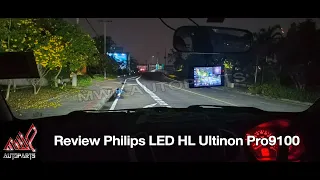 Review Philips LED-HL Ultinon Pro9100 ค่าแสง 5800K ความสว่าง +350% (ฉบับ Remake) #shopee #lazada