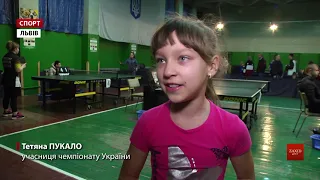 У Львові відбувся чемпіонат України з настільного тенісу серед представників західних областей