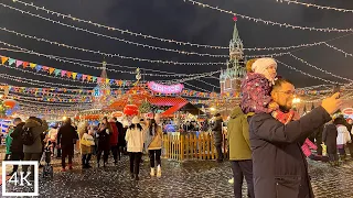 [4K] 🇷🇺Moscow Walk | Christmas Fair at night in Red Square 🎄🎅