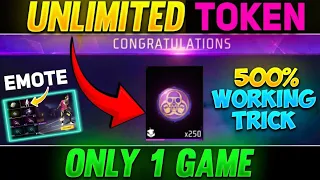 How to Get Unlimited Grim Token || Unlimited Zombie Token kaise Milega|| Zombie Hunt Mode Free Fire|