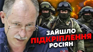 💣Терміново! ПРОРВАЛИ ОБОРОНУ ПІД ТОКМАКОМ. Жданов: ЗСУ вводять броню, під Донецьком риють окопи