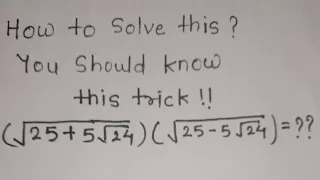 Bulgarian Math Olympiad Question | You should know this trick !! #maths #mamtamaam