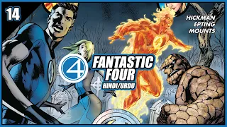 Fantastic Four "Three" | Episode #14 | Hindi/Urdu | Speedtiger