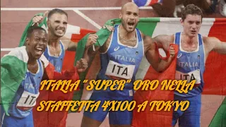Staffetta 4X100, l'Italia vince la medaglia d'oro: il commento dei telecronisti