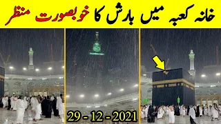 Winter Rainy Night in Khana kaba | Heavy rain in Makkah | Makkah live today now | Makkah live sachtv