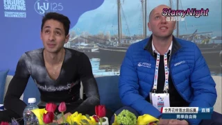 ISU World Figure Skating Championships Helsinki 2017 - Men's free program Part 1