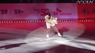 [ATS2018] DAY1, ACT1 / Queen Yuna KIM, EX / "House of Woodcock" from "Phantom Thread" (FANCAM)