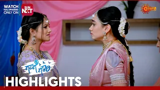 Gange Gowri - Highlights | Full EP free on Sun NXT |13 May 2024 | Udaya TV