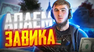 СТРИМ/СТРИМ PUBG MOBILE/РОЗЫГРЫШ ЗА ЛАЙКИ/ПУБГ СТРИМ/АЙПАД/90ФПС/РАСКИДЫВАЕМ ПАБЛИК