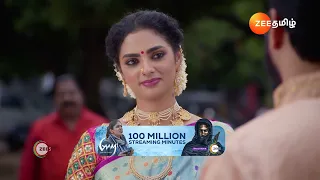 Sandhya Raagam | Ep - 203 | Best Scene | May 29 2024 | Zee Tamil