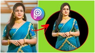 PicsArt Portrait Cartoon Photo Editing Tutorial Malayalam | Cartoon Portrait Logo Vector Art Editing